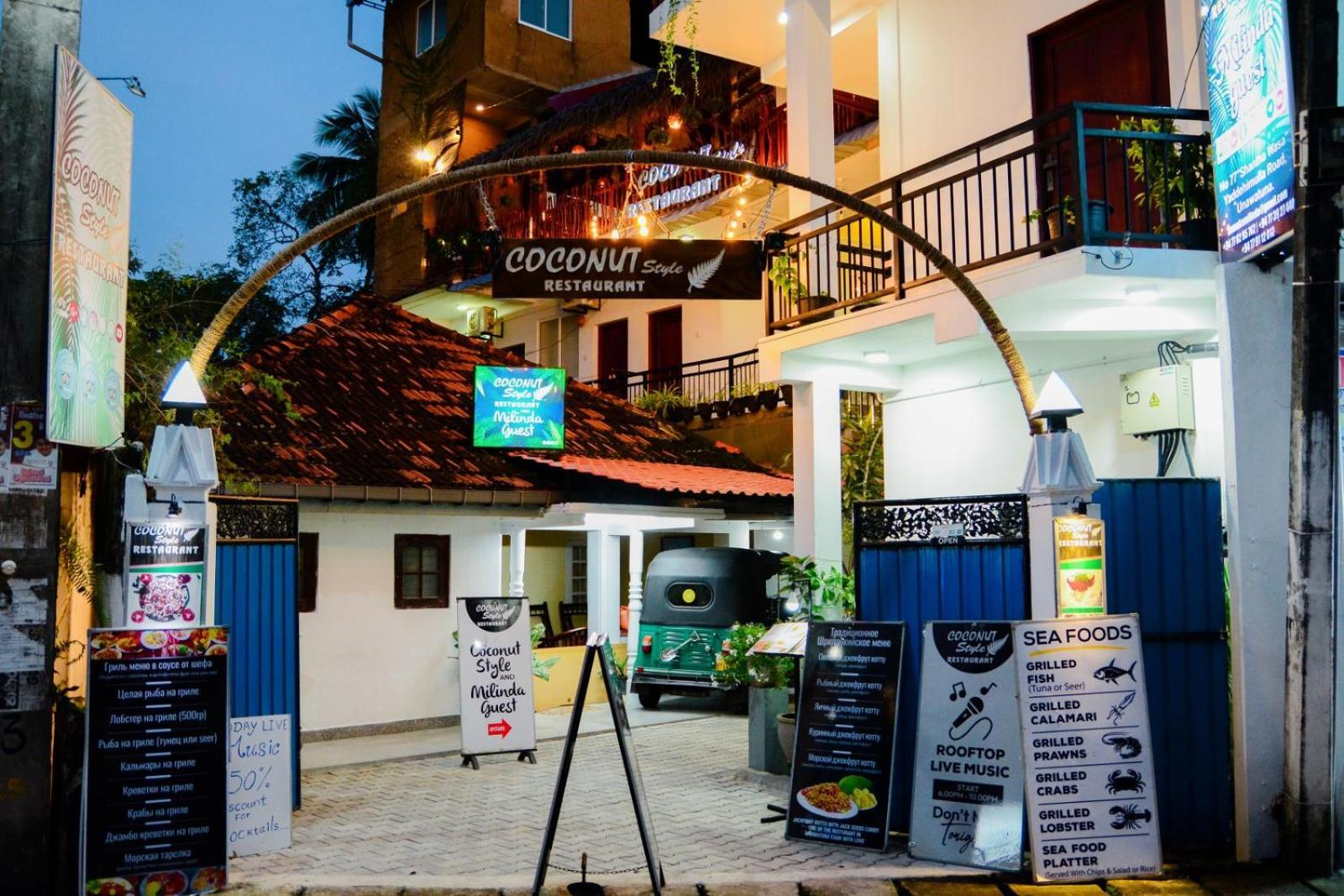 Coconut Style Restaurant & Milinda Guest Unawatuna Exterior foto